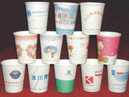  紙杯印刷