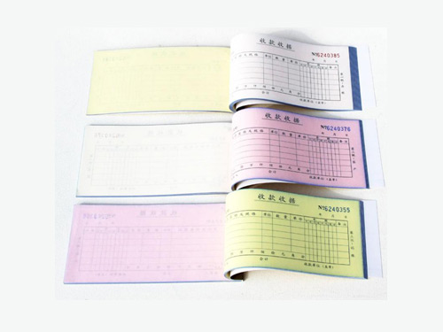 北京單據表格印刷