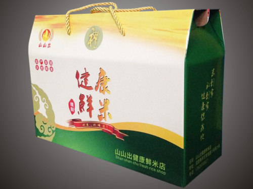 紙箱紙盒印刷