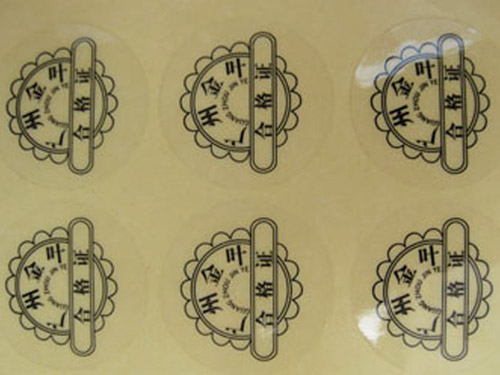 不干膠標簽印刷價格