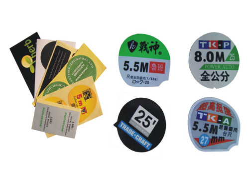 不干膠標簽印刷批發