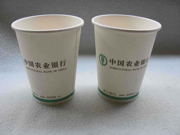 紙杯印刷